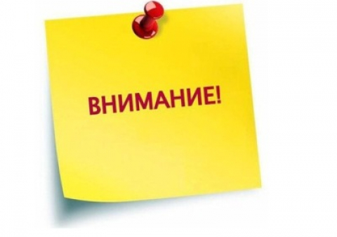 В КГП на ПХВ «Городской центр репродукции человека» вы можете пройти следующее услуги: